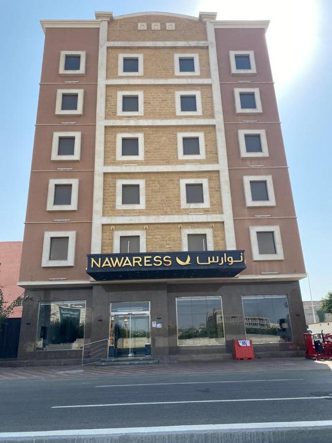 Nawaress Hotel Jizan Exterior foto