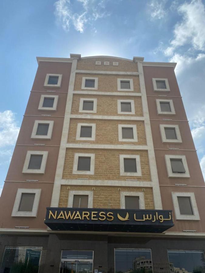 Nawaress Hotel Jizan Exterior foto